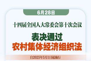 再次here we go！罗马诺：卢克巴刚刚和莱比锡签约5年